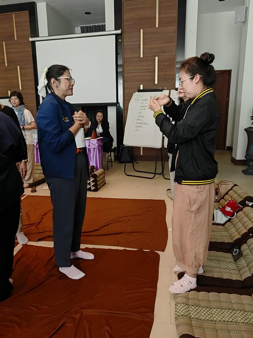 16. โครงการหยั่งรากจิตตปัญญาสู่สังคมสุขภาวะ